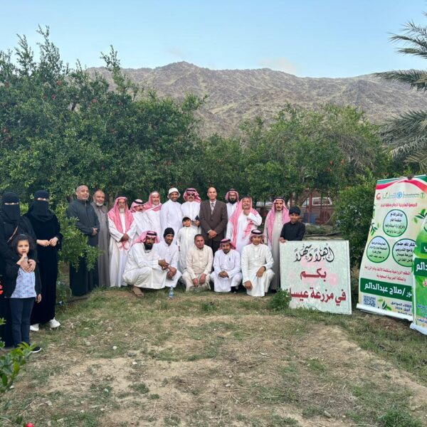 صورة واتساب بتاريخ 1446 11 28 في 09 12 30 83687fff 600x600
