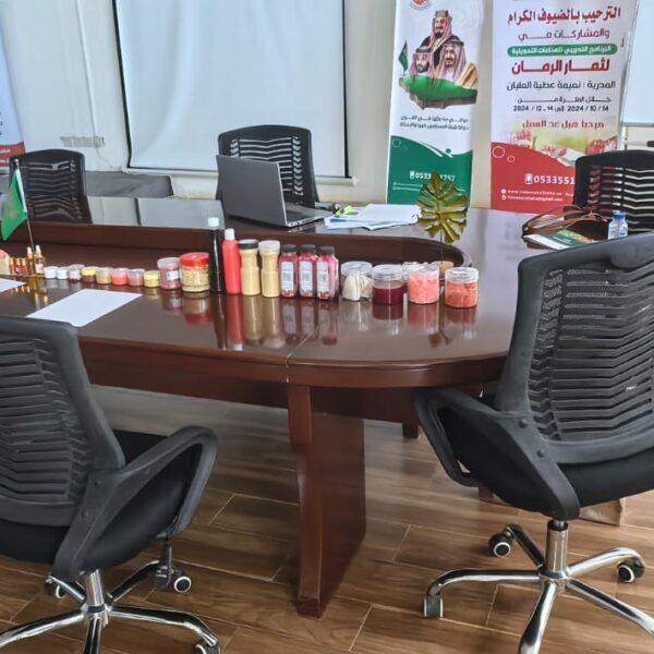 صورة واتساب بتاريخ 1446 11 29 في 17 04 20 906b56eb 600x600